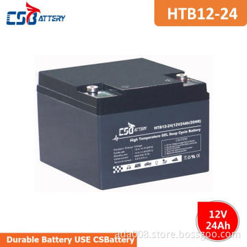 CSBattery 12V24Ah High Temperature Long Life Deep Cycle GEL Battery